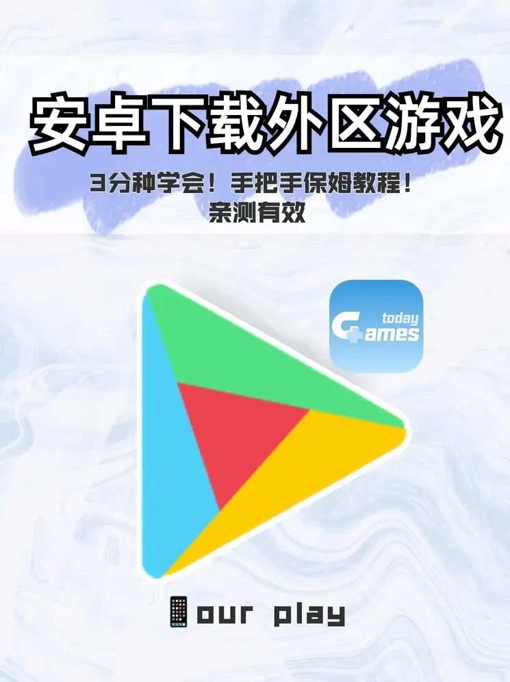 凤凰彩票官网首页特别版截图0