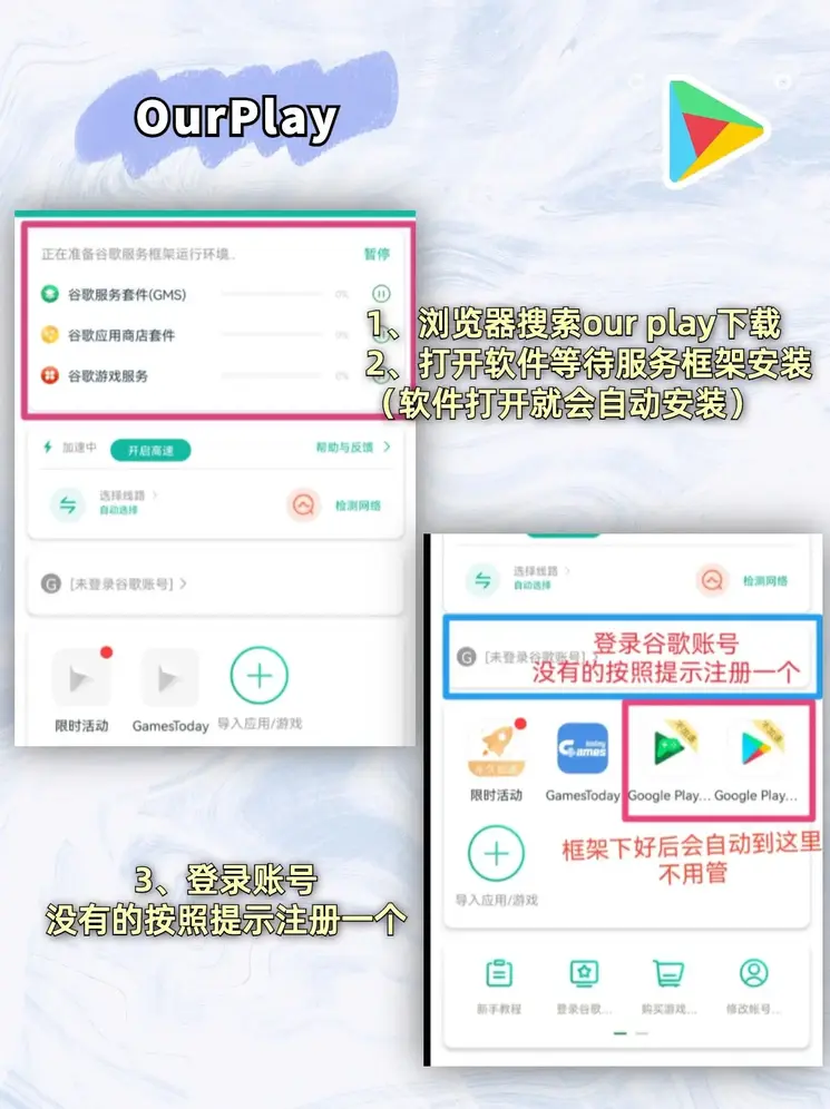 凤凰彩票官网首页特别版截图1