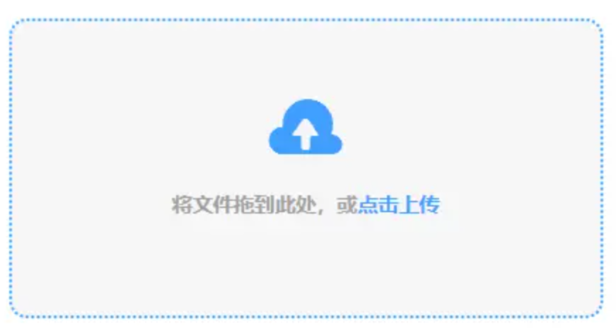 凤凰彩票官网首页特别版使用讲解 - 添加文件